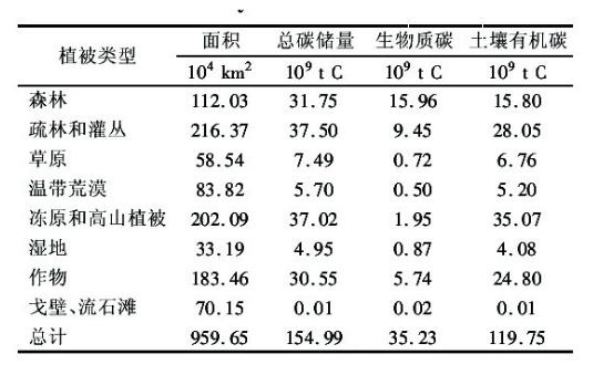 鍥剧墖16.png