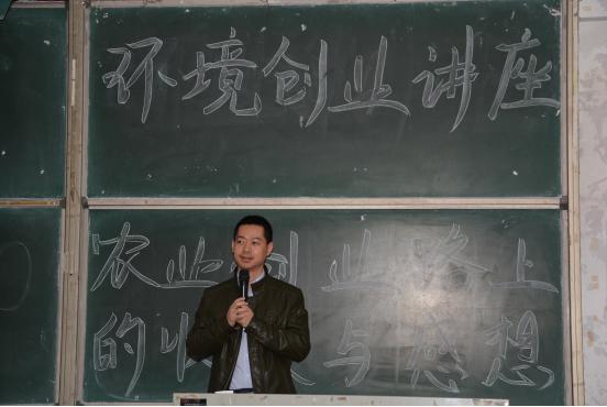 东莞一翔 “乡喜精英奖学金”签约仪式圆满成功